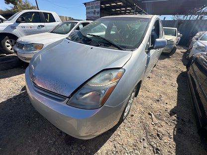 2/2 2004 - 2009 Toyota Prius | All Parts G - Z | SKU #: M17941 - R-11