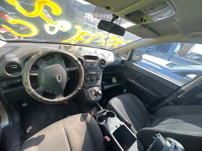2/2 2007 - 2012 Kia Rondo LX | All Parts G - Z | SKU #: M17587 - XP-17