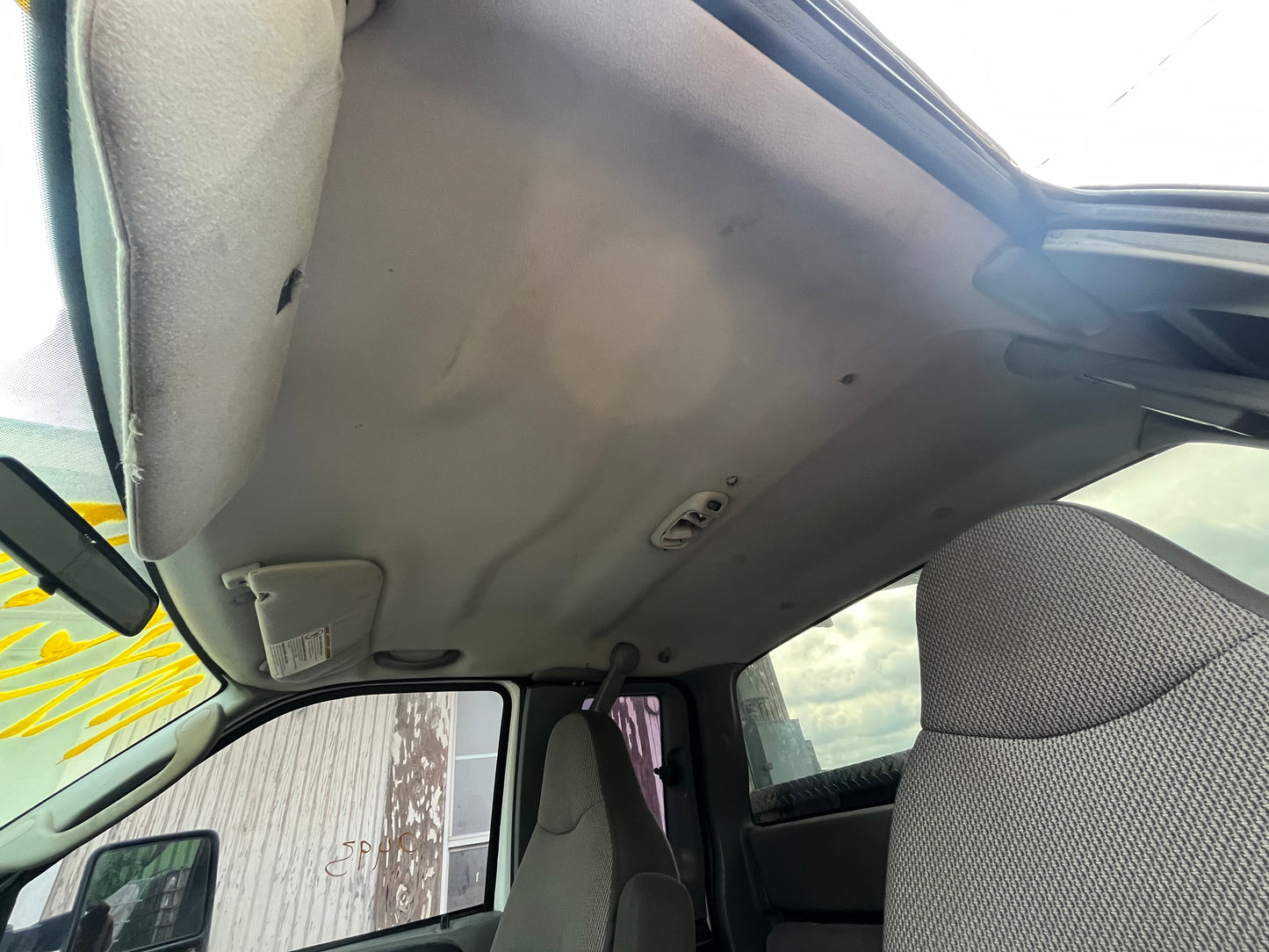 2005-2007 Ford F250 - Stock #: M18960