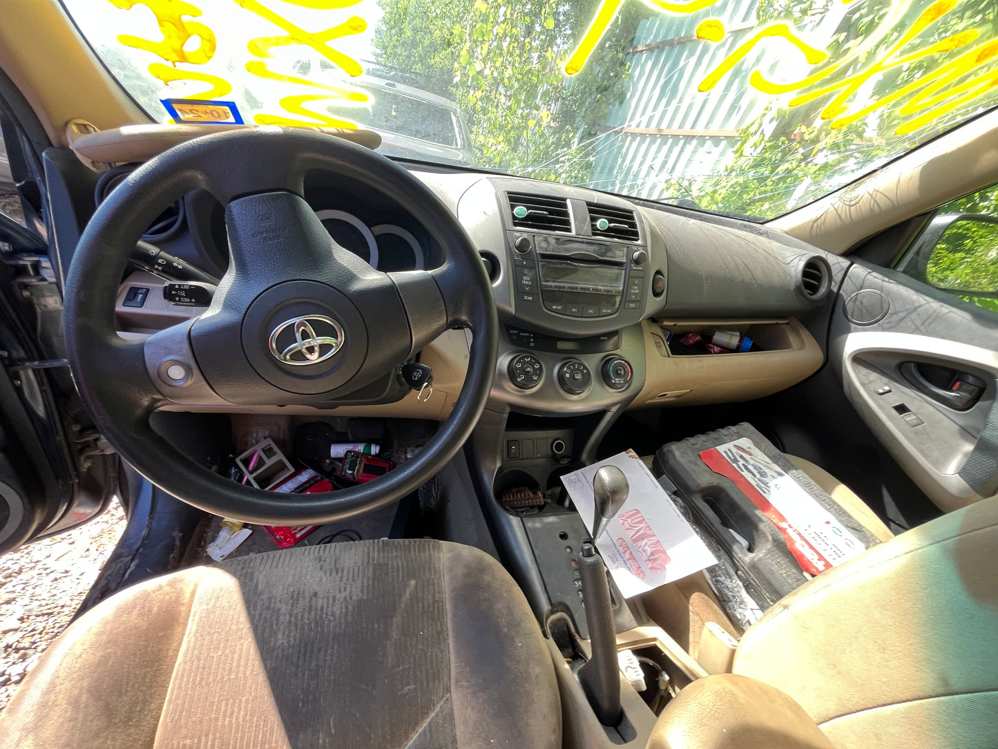 2009-2012 Toyota RAV4 - Stock #: M18999
