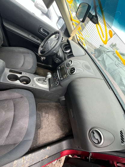 2011-2013 Nissan Rogue - Stock #: M19096
