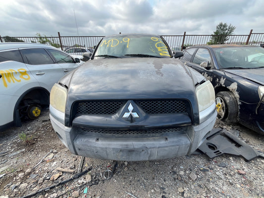 2006-2009 Mitsubishi Raider - Stock #: M19259