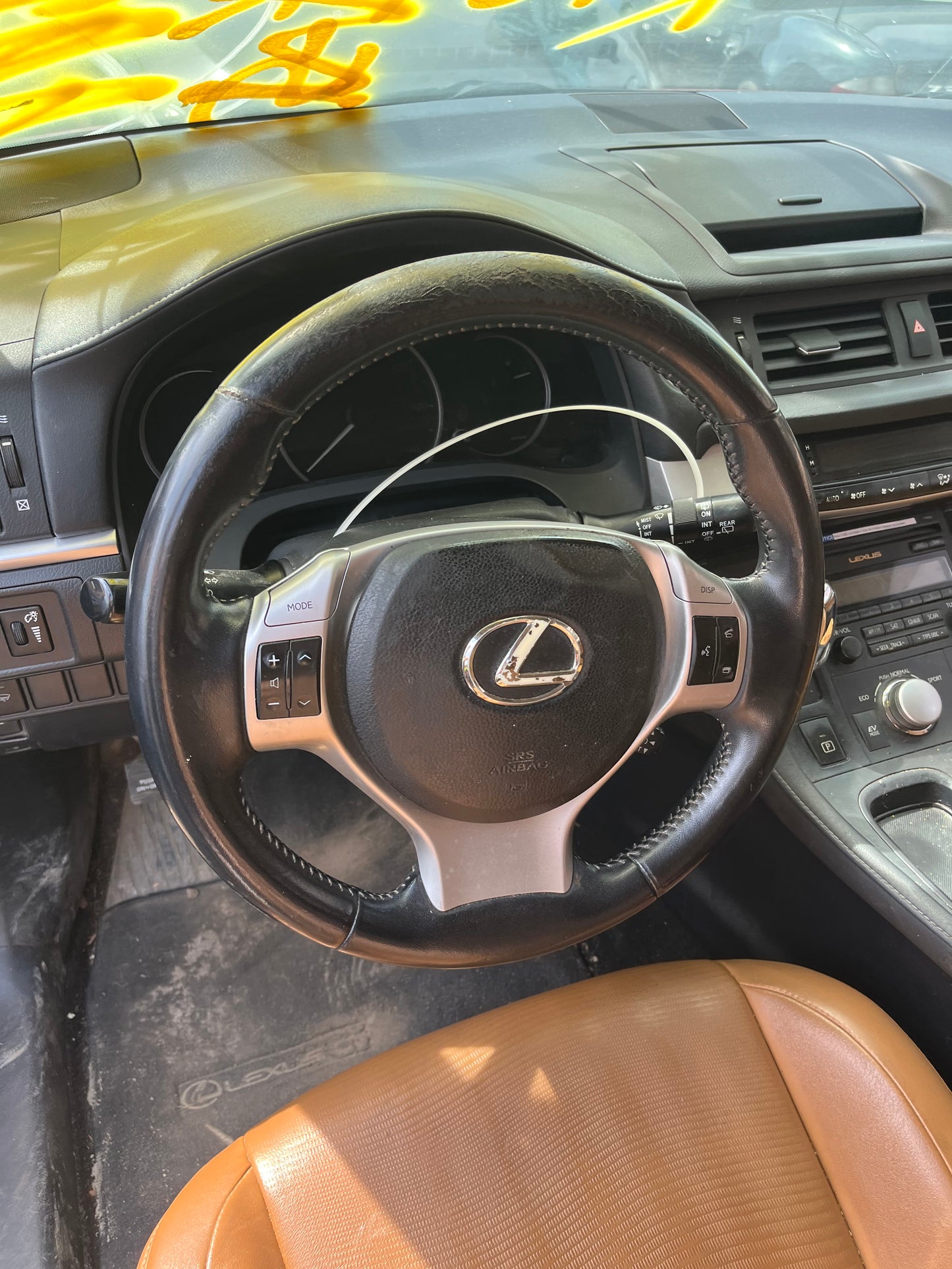 2011-2017 LEXUS CT200H - PARTING OUT-MC-19- - Stock #:M19249