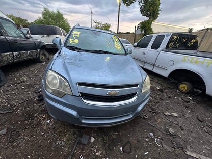2013 CHEVROLET CAPTIVA - STOCK #M19370
